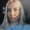 Отзыв от Лена Балашова