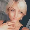 Отзыв от Арина Глухова